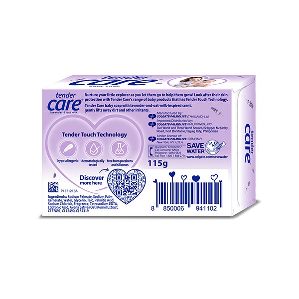 Lavender and oat milk baby soap 115g back