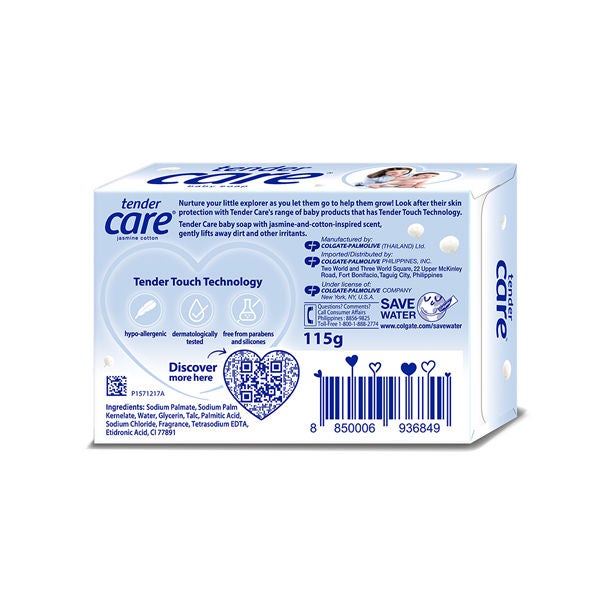 Jasmine cotton baby soap 115g back