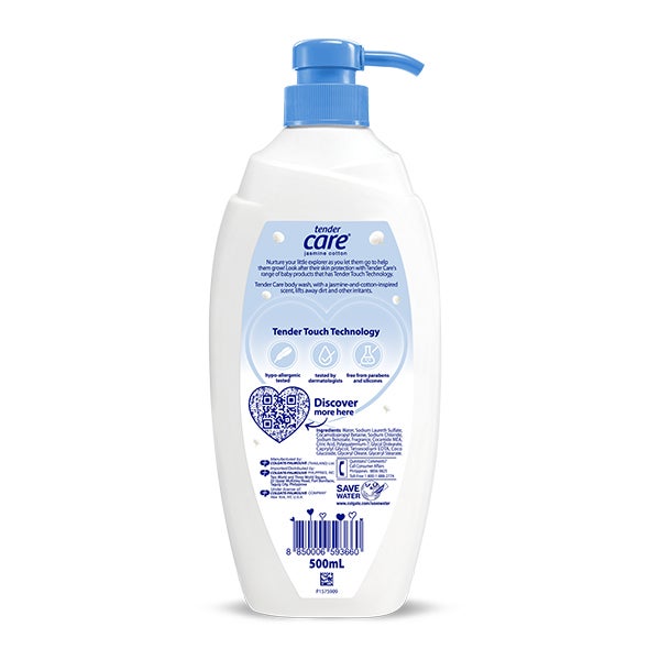 Jasmine cotton shower cream 500ml back